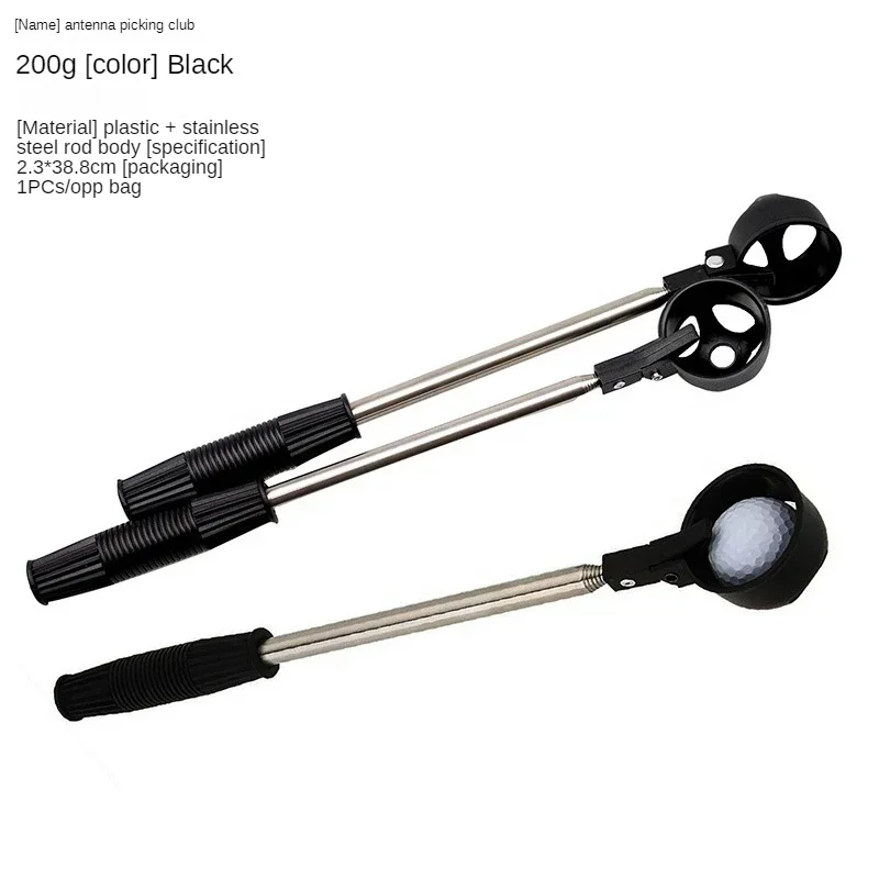 Golf 8 Knots Antenna Pole Stainless Steel Ball Picker Golf Ball Picker Golf Stick