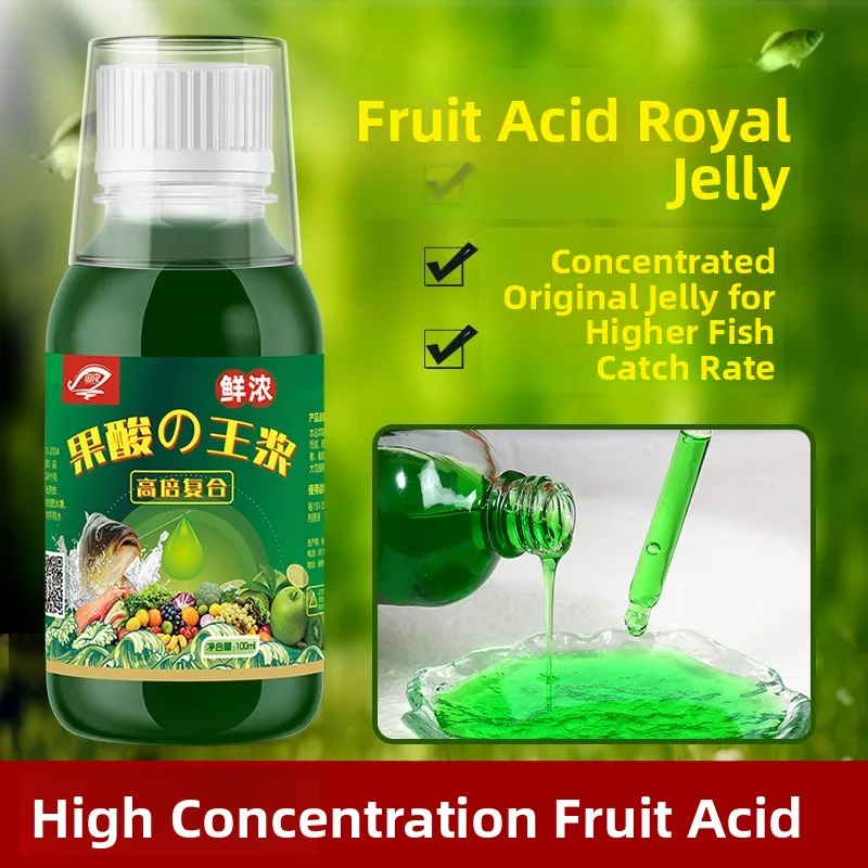 

Высококонцентрированный аттрактант Acid King Jelly для рыбалки на карпа, сома, белого амура, для дикой рыбалки, аттрактант-приманка для глубоководной ловли