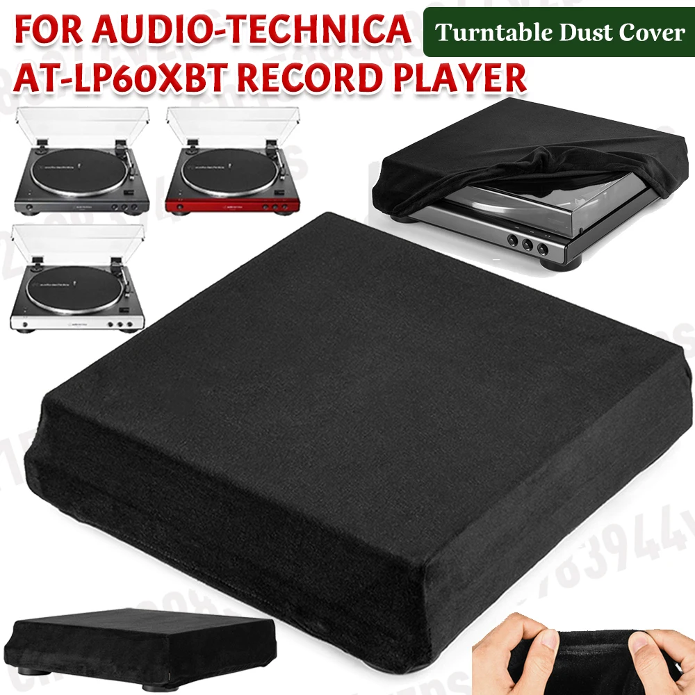 Foldable Turntable Dust Cover Spandex High Elasticity Protective Case Cover for Audio-Technica AT-LP60XBT Record Player Sleeves