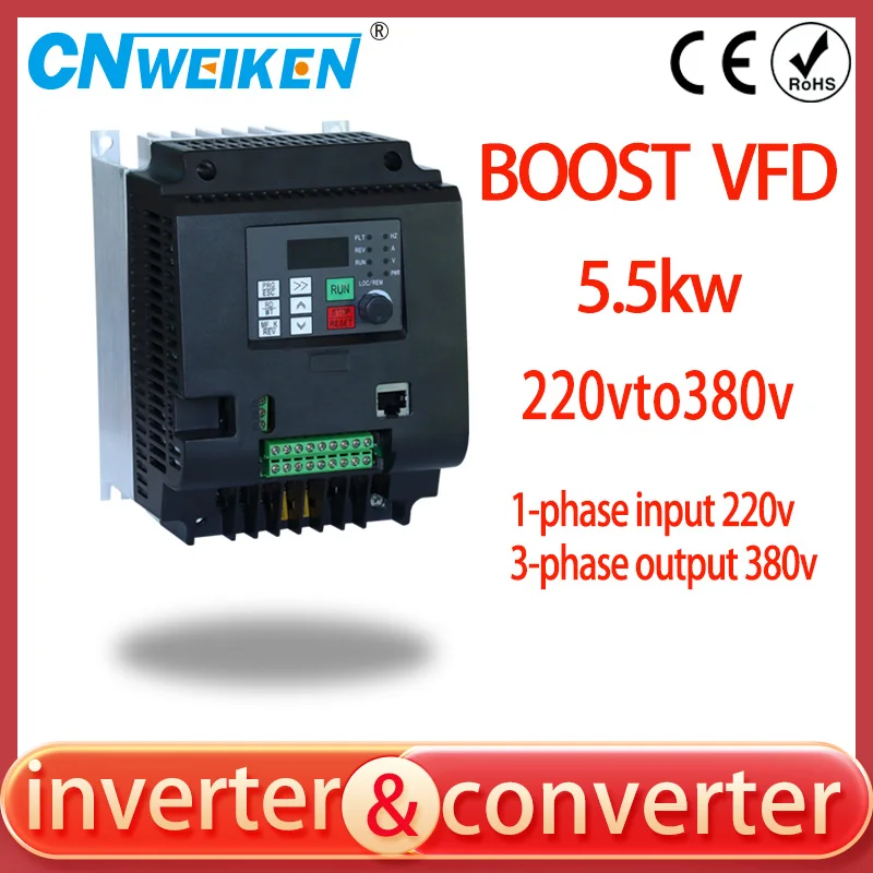 New arrived VFD 4/5.5KW 5/8HP Single-phase 220V input 380V 3-phase output Variable Frequency Drive Motor Speed Control Inverter