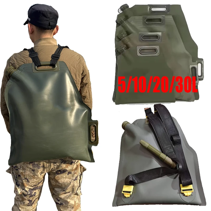 

5/10/20L 30L Portable Strap Style Car Motorcycle Soft Oil Bag Bladder Off-road Petrol Cans Spare Oil Storage Fuel Tank Gasoline