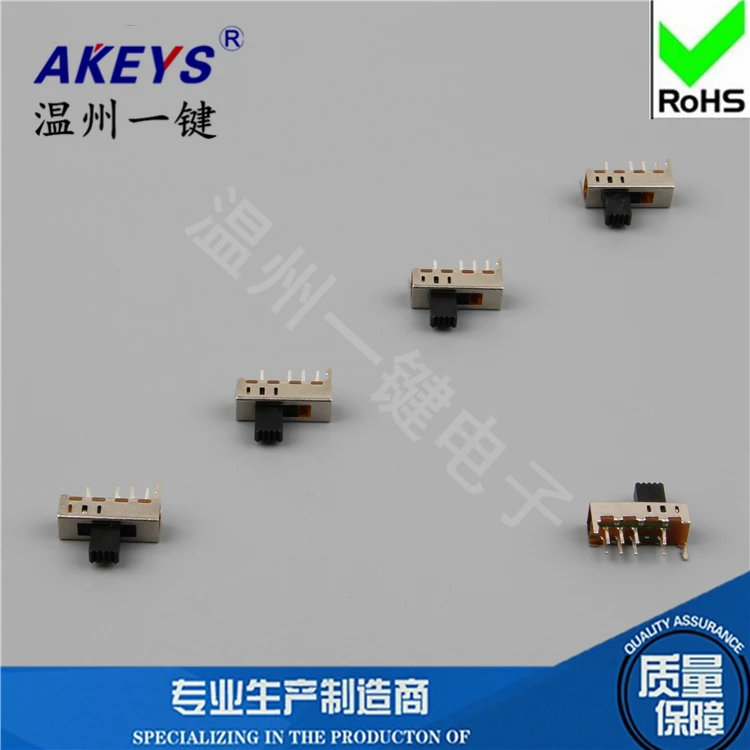 10Pcs SS-23E05 2P3T Handle Height 3/5mm 8Pin and 2 Fixed Pin Vertical Slide Power Switch