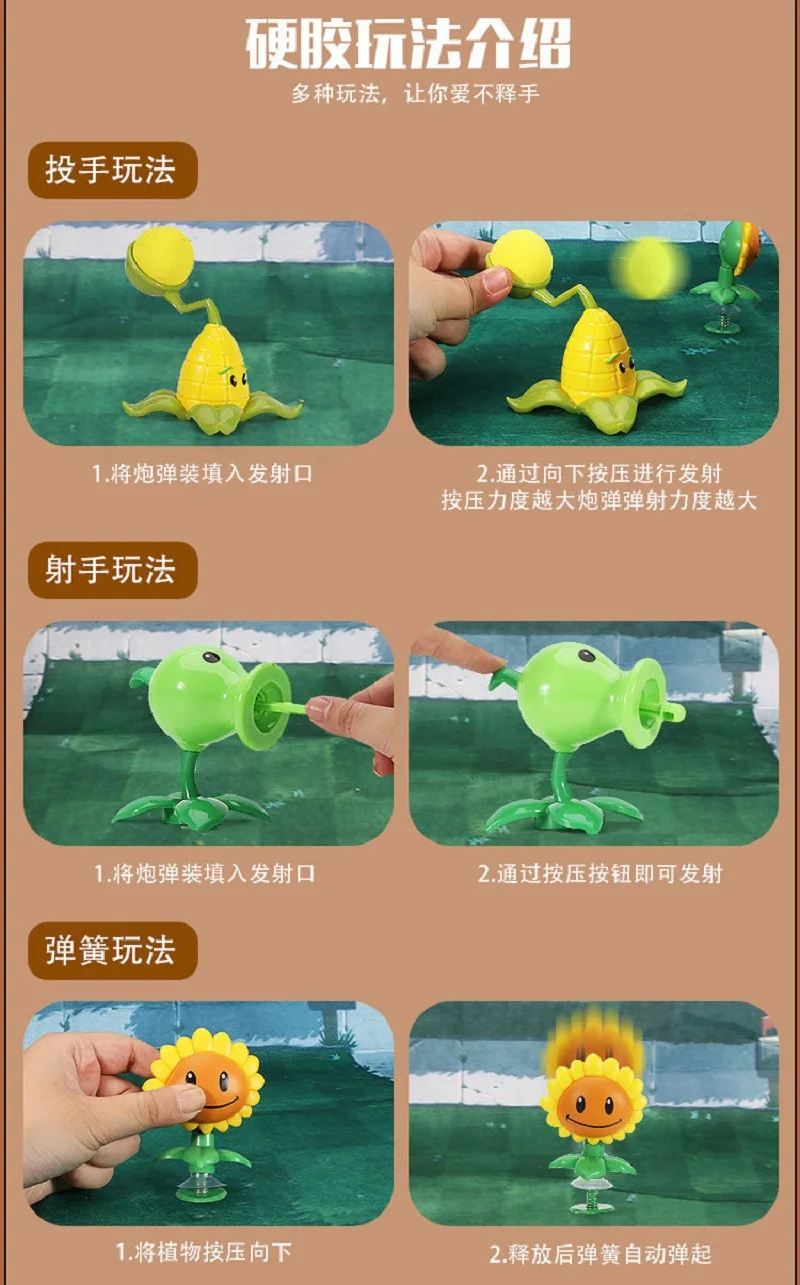 PVZ PLANTS VS. ZOMBIES 2 Anime-Figur aus Hartgummi: Peashooter, Sonnenblume, Cabbage-Pult – Lustige PVC-Modell-Spielzeuge, Puppen, Weihnachtsgeschenke für Kinder – Detail 5
