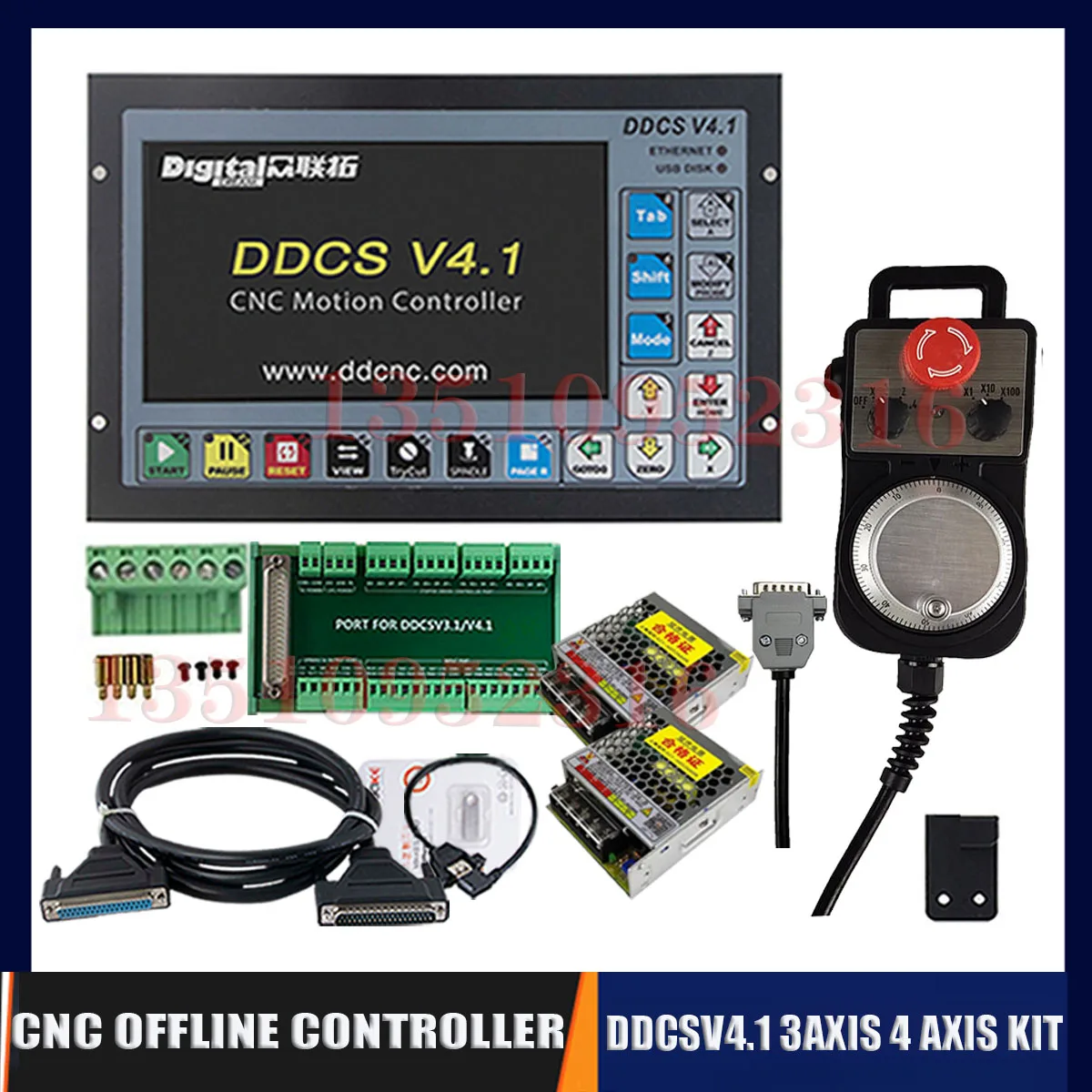 

Ddcsv3.1/Ddcsv4.1 3-axis/4-axis G-code Cnc Offline Controller Usb Interface Metal Shell + Emergency Stop Handwheel Mpg+75w24v