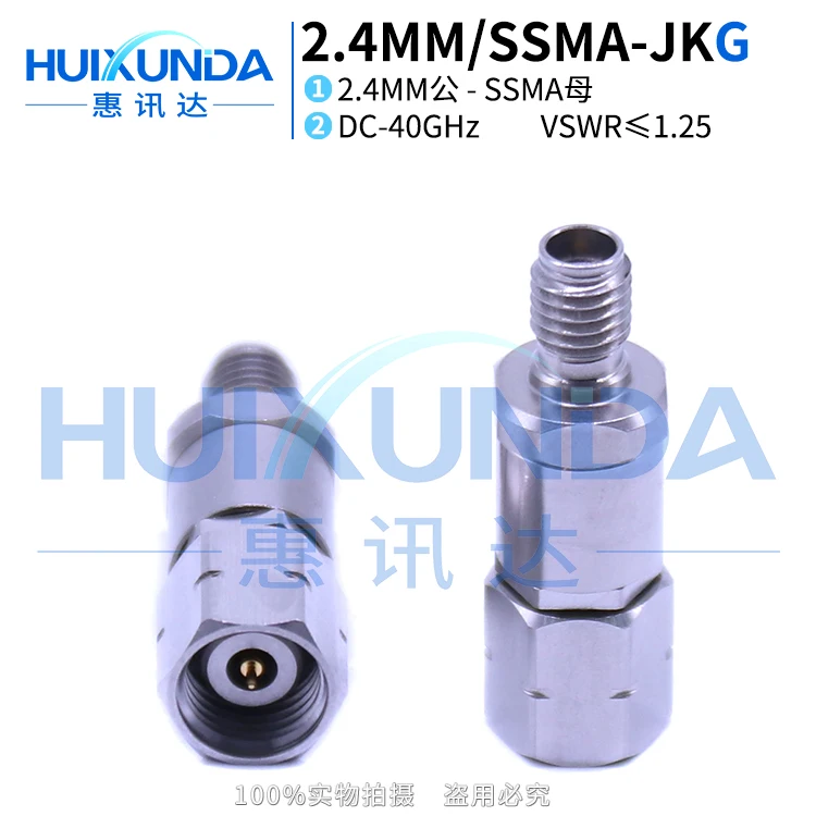 

2.4MM/SSMA-JKG millimeter wave stainless steel 40G high frequency test adapter SSMA female to 2.4 male