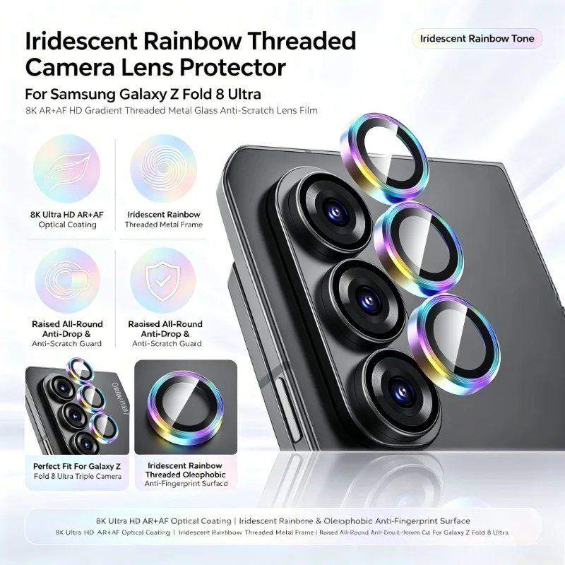 Ultra Thin 3D Alloy Metal Camera Lens Ring For Samsung Galaxy Z Fold 8 Ultra 7 6 5 Anti-Glare Lens Screen Protective Ring Cover