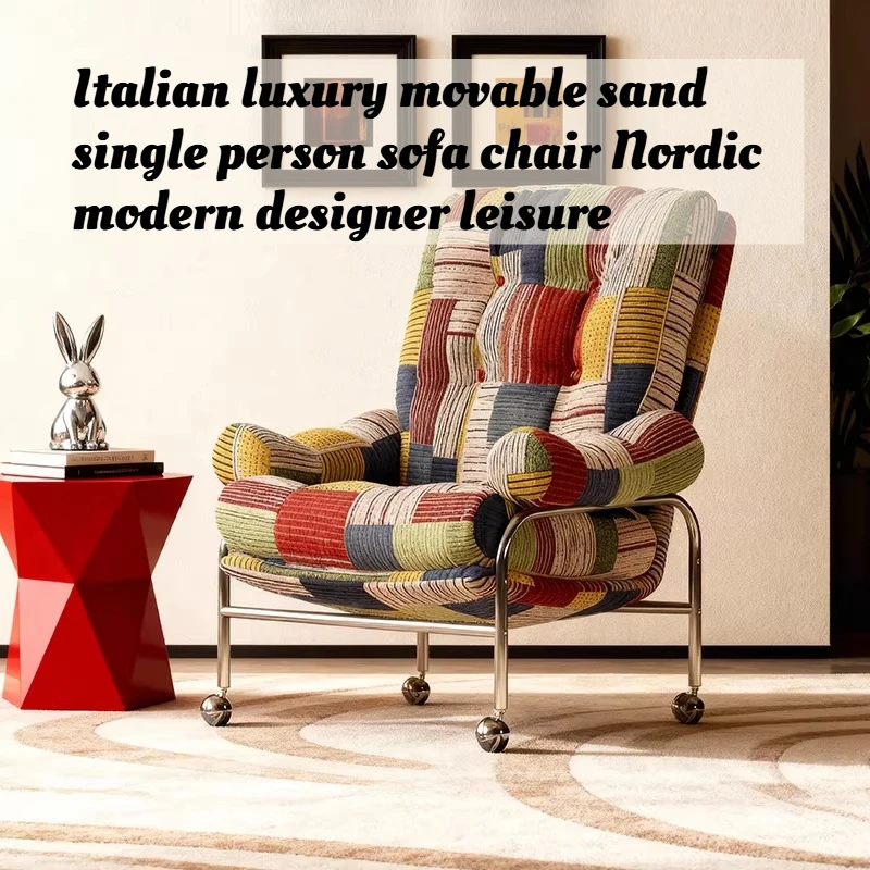 

Floor Armchair Living Room Sofas Lounge Accent Nordic Living Room Chairs Comfy Reading Sillones De Sala Bauhaus Decor Furniture