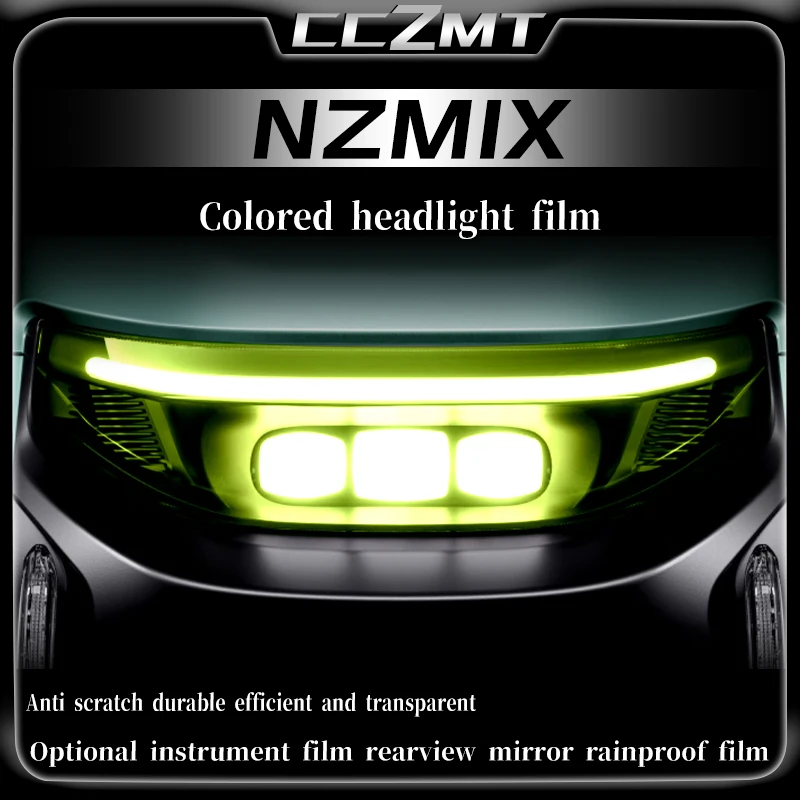 

Для Ninebot NZMIX пленка для фар инструмент задняя фотопленка прозрачная защитная пленка для корпуса невидимая модификация автомобиля