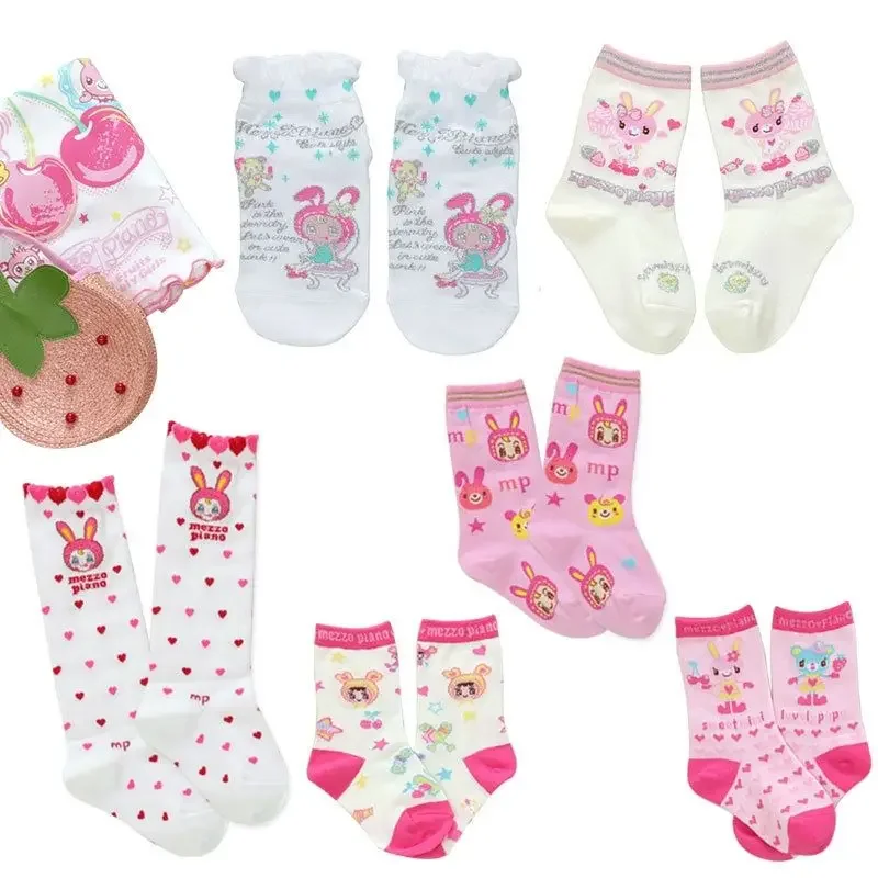 Japanese Cartoon Cute Sweet Love Rabbit Embroidery Girl Fairy Core Toddler Socks Y2k Aesthetic Children Clothing Baby Girl Socks