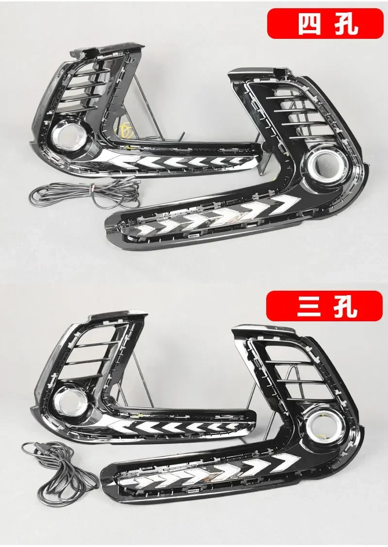 DRL For Hyundai Elantra 2016-2018 Car LED Daytime Running Light Driving Yellow Turn Signal Decorative Lamp Car Accessories detail image 5