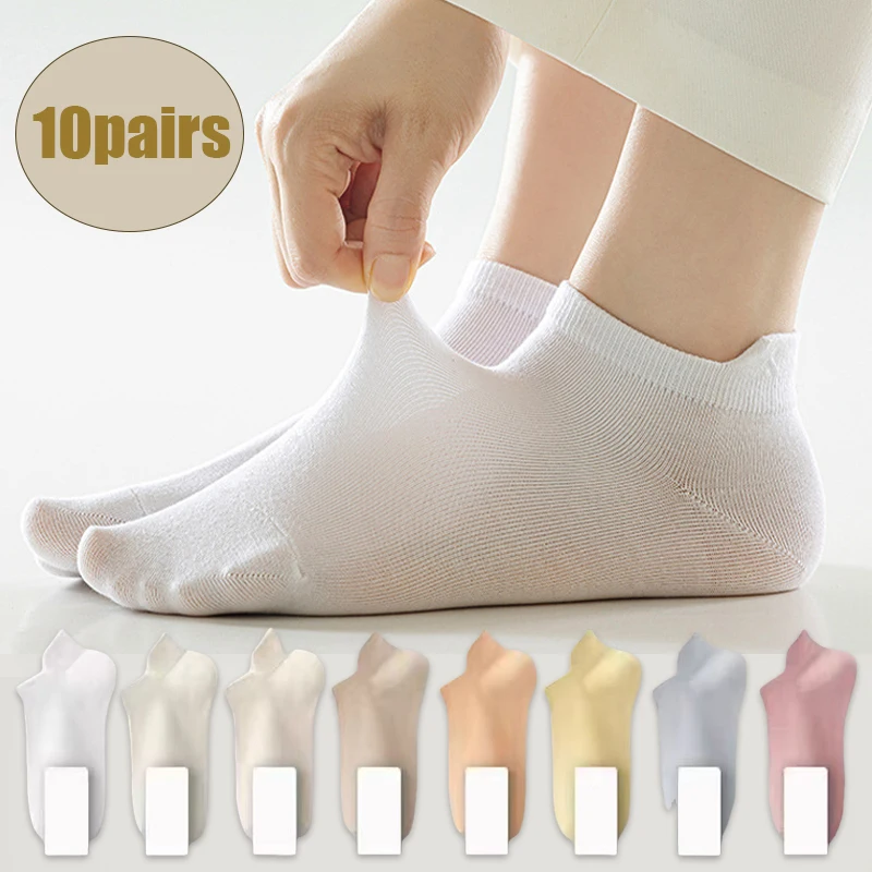 20pieces=10 Pairs Women Socks Summer High Quality Comfy Casual Ankle Sock Simple Solid Color Low Cut Cotton Short Elastic Sox