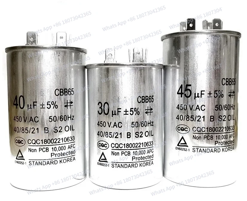 CBB65 محرك ضاغط مكيف الهواء يعمل على مكثف البدء 450VAC