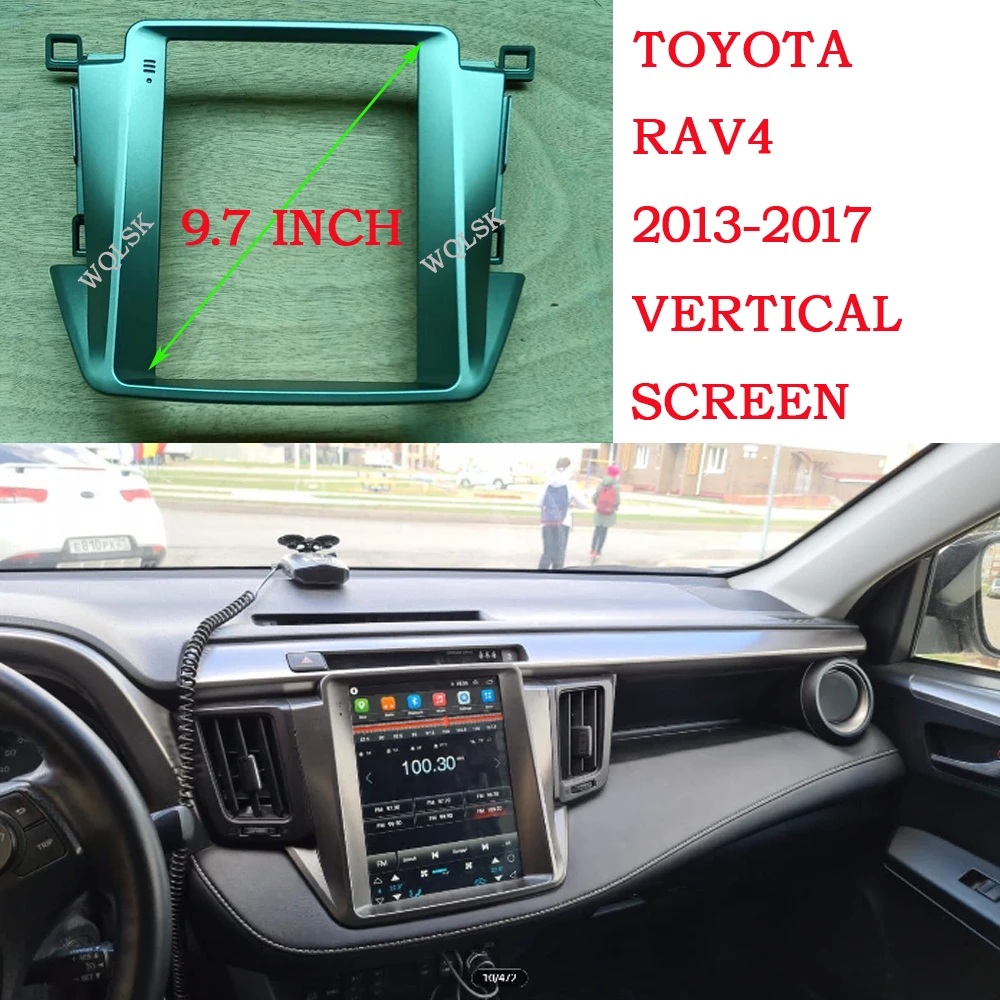 

Рамка для автомобильной аудиосистемы 2 Din, адаптер для TOYOTA RAV4 2013-2017 дюйма, вертикальный экран, панель для установки DVD, комплект рамок