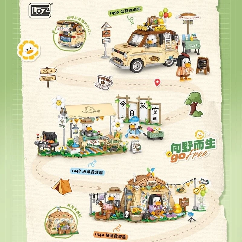 Blocs de construction de camion à café de Camping, tente jouet, affichage créatif, ensemble de jeu pour enfants, assemblage extérieur, modèle cadeau