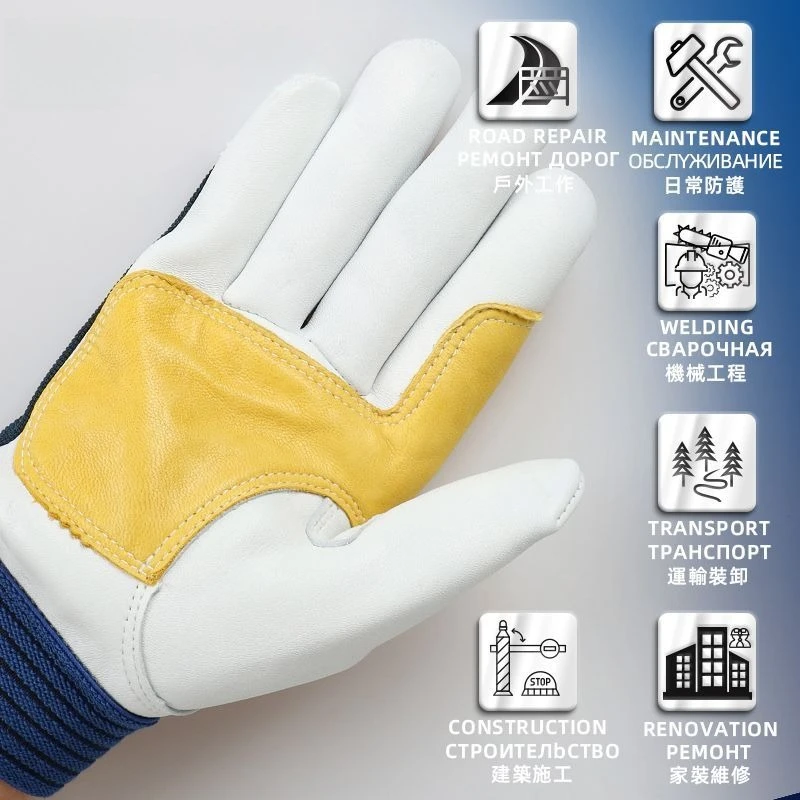 

1Pair Work Gloves Sheepskin Driver Safety Protection Wear Safety Workers Welding Gloves Repair Protective Gloves
