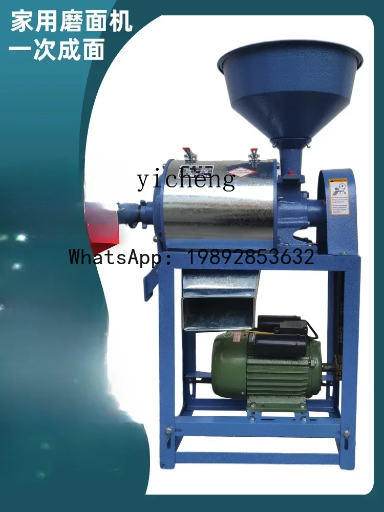 Moinho de farinha de trigo A1, moedor doméstico de separação pequena, equipamento de macarrão