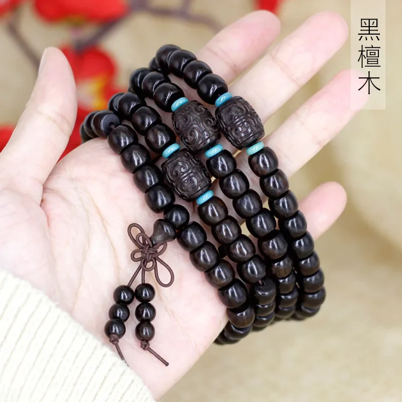 Ebony apple beads size 7×9×108 Ruyi bucket beads bracelet men's and women's stationery decorative rosary beads