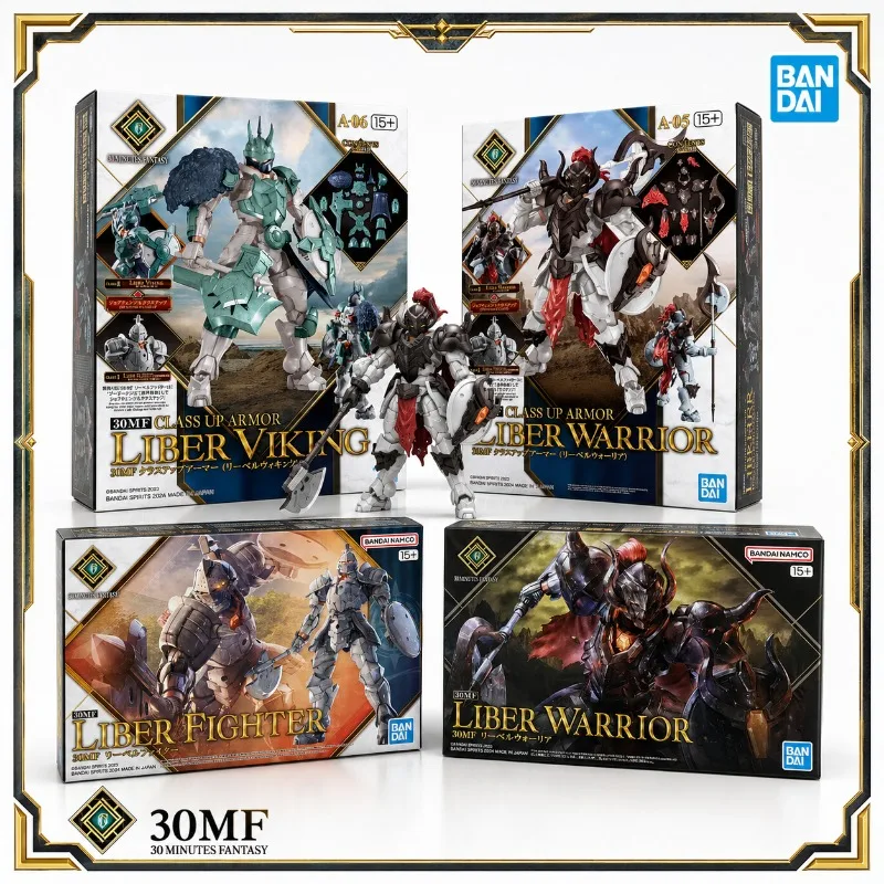 Original Bandai 30MF Liber Viking Class Up Armor Warrior Fighter 144 Scale Action Figure Model Kit Heavy Axe Shield Toy In Stock