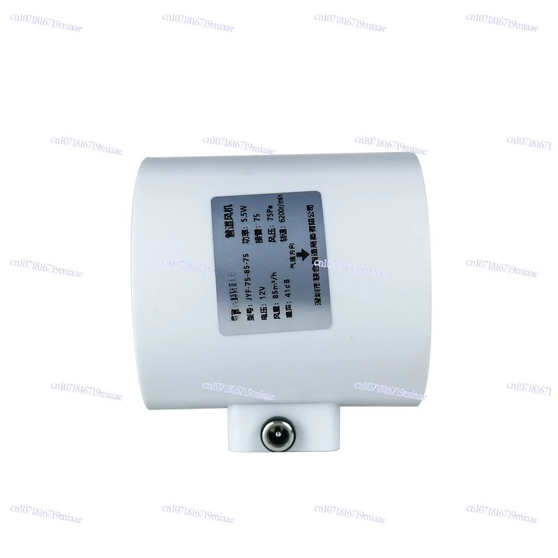 

3 inch round duct fan 75mm small mini exhaust fan household exhaust fan bathroom ventilation