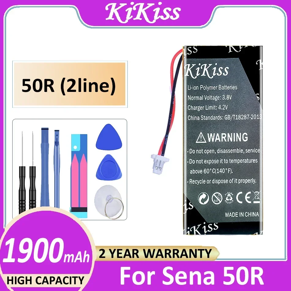

For Sena 50R 2 lines Contactor 50R(2-wire plug) 1900mAh Communication Device Components Battery