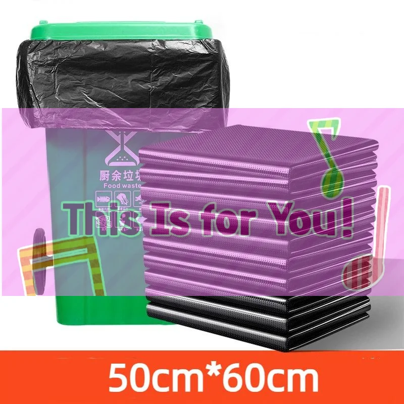 【HMA】20/30/50PCS Large Waste Garbage Bag Black Thickened Garbage Bags Outdoor Restauran Kitchen Disposable Trash Bags