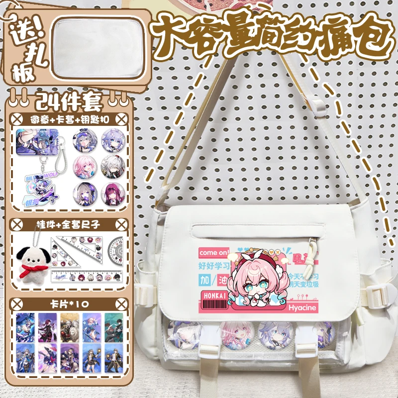 Gioco 2025 Anime Honkai: Star Rail Cos Jiao Qiu Hyacinthia Jingliu Aglaea HuoHuo Borsa da dolore a tracolla portatile unisex regalo