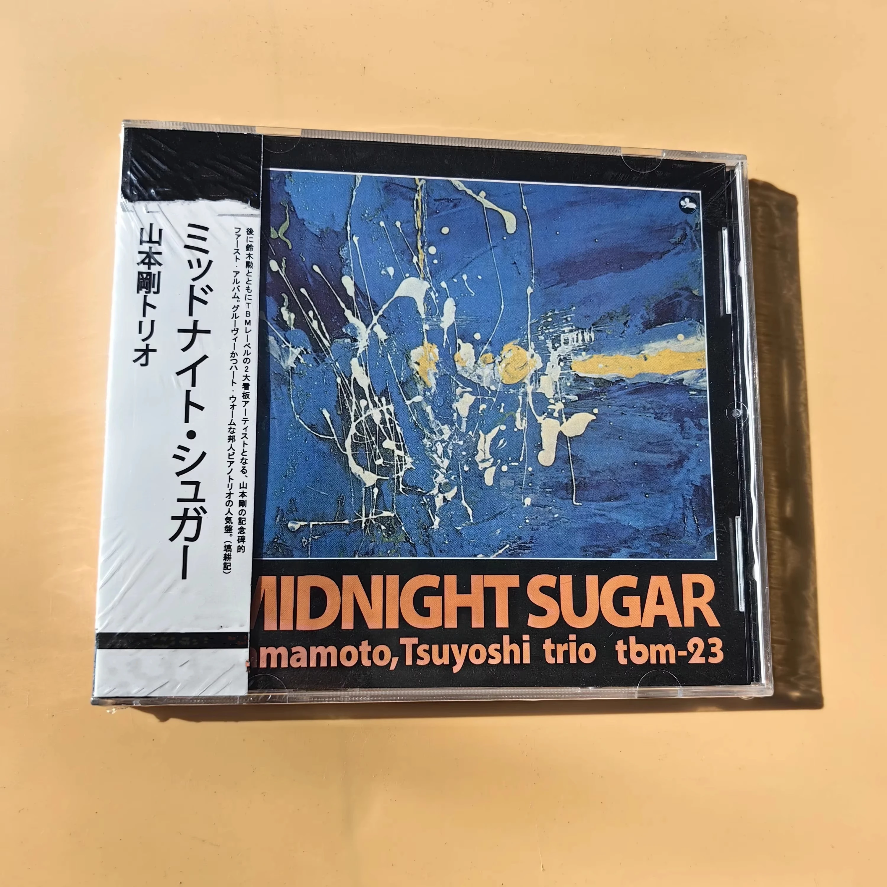 Jazz Tsuyoshi Yamamoto Trio Musik CD Midnight Sugar Album Nearness of You Musikaufzeichnung Cosplay Walkman Auto Soundtracks Box Geschenke