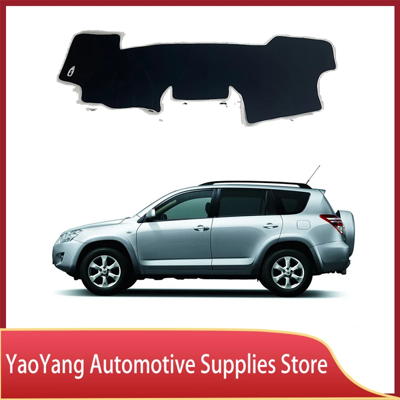 

Custom Fit for Toyota RAV4 2007-2012 Dashboard Cover Mat Dash Mat Flannel Nonslip Dash Cover Sunshade Glare UV Rays Protector