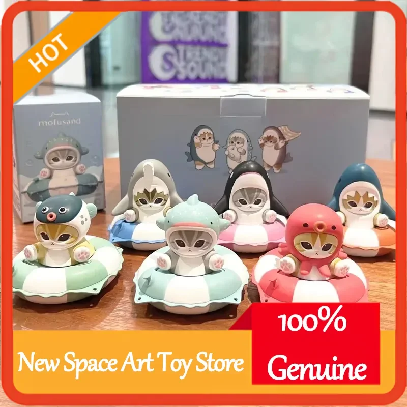 

Mofusand Marine Swimming Ring Series Blind Box Mofusand Cute Figurine Collectible Figurines Keychains Mystery Box Cat Gift Toy