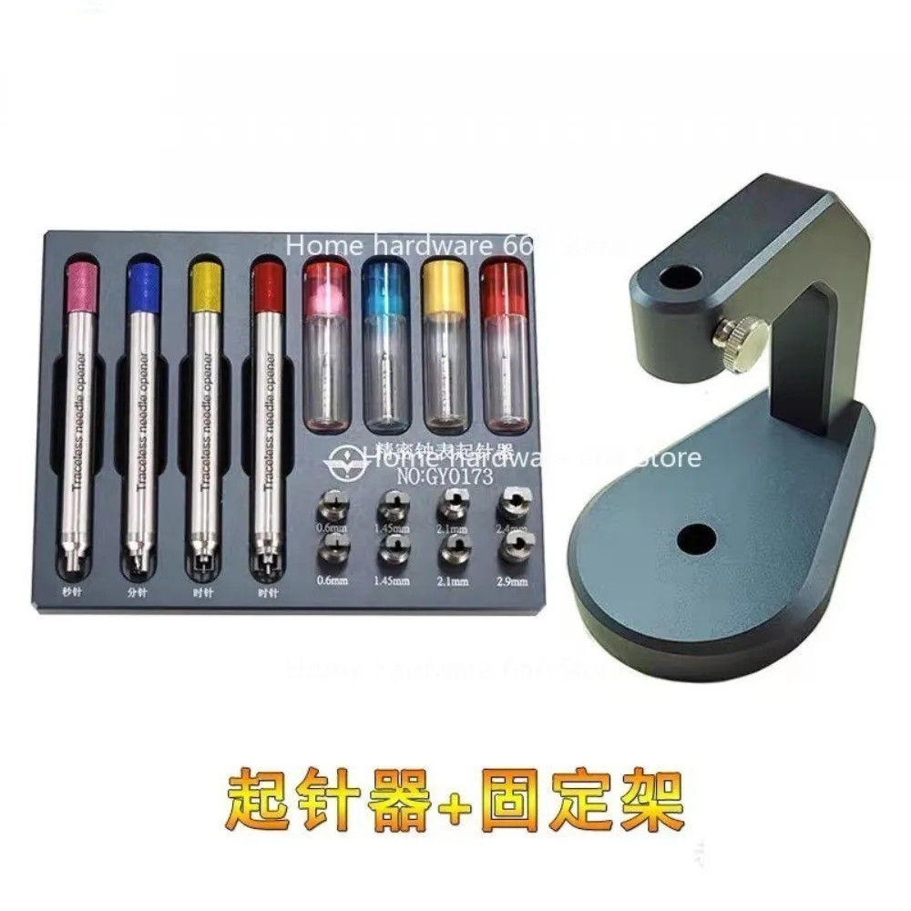 

Watch Repair Tool, Clock Starter + Holder, Clock Starter, Hour, Minute, Second Hand Starter