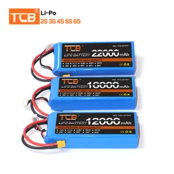 Batteria TCB Lipo 2S 3S 4S 5S 6S 12S 8000mah 10000mah 12000mah 16000mah 22000mah 7.4V 11.1V 14.8V 18.5V 22.2V 44.4V 5000mah