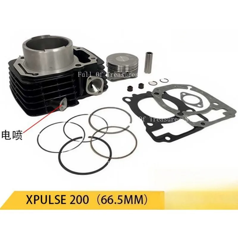 

Motorcycle cylinder for HERO XPULSE200 XPULSE 200T XPULSE 200X cylinder piston