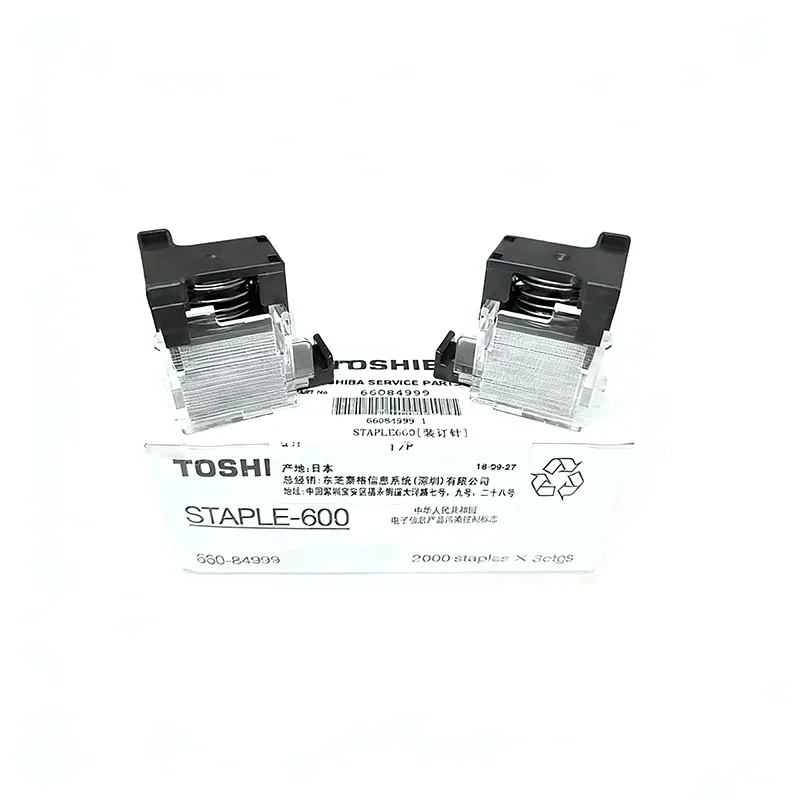 3125B001AA STAPLE-600 Staple Cartridge for Toshiba e-Studio 202L 2100C 66084999 660-84999