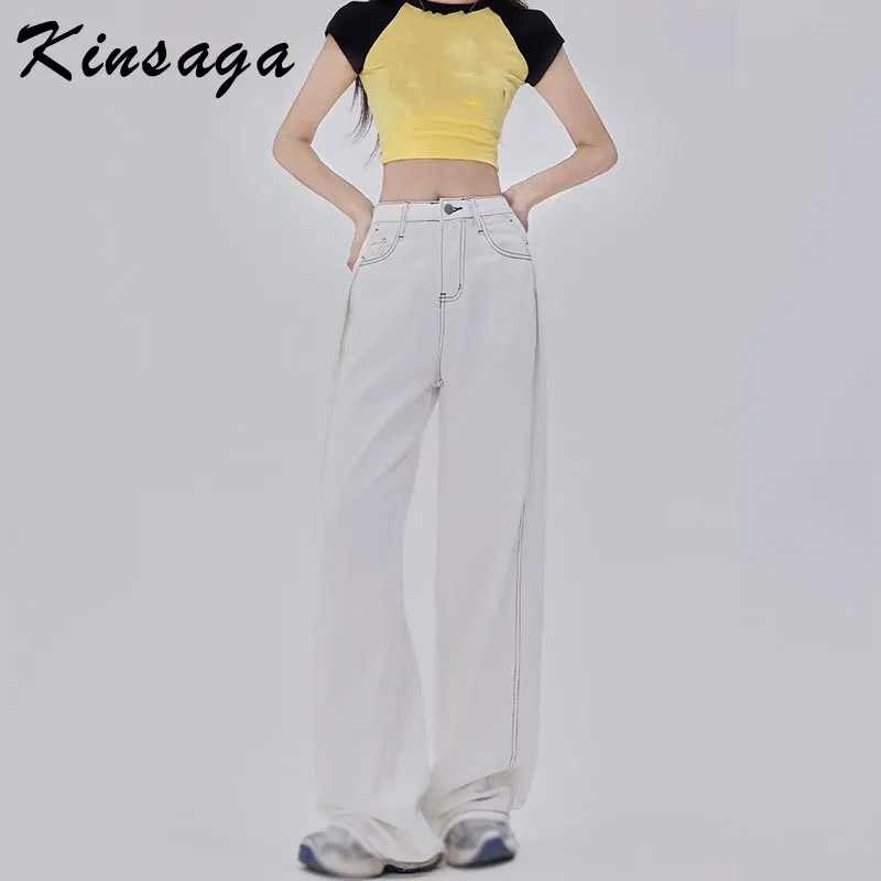 

Women Wide Curved Leg Pintuck Jean Streetwear Bright Line Stiching Striped Structure White Jeans TRF Extra Long Baggy Trousers