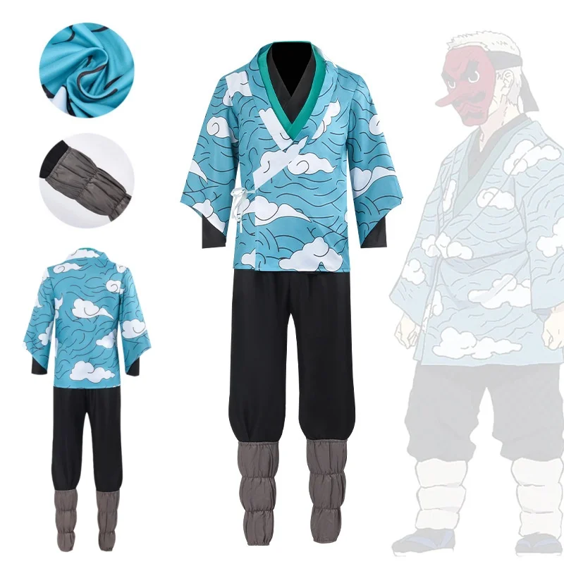 costume-de-cosplay-anime-urokodaki-sakonji-vetements-de-fete-de-noel-et-d'halloween-pour-hommes-et-femmes