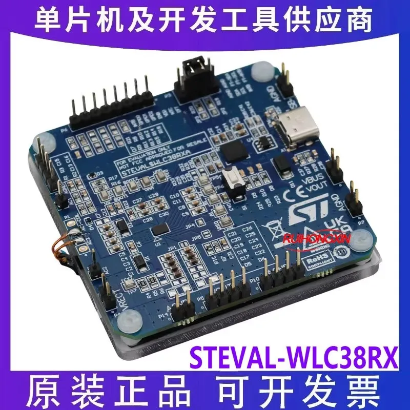 ST Original STEVAL-WLC38RX STWLC38 Wireless Power/Charging Power Management Evaluation Board