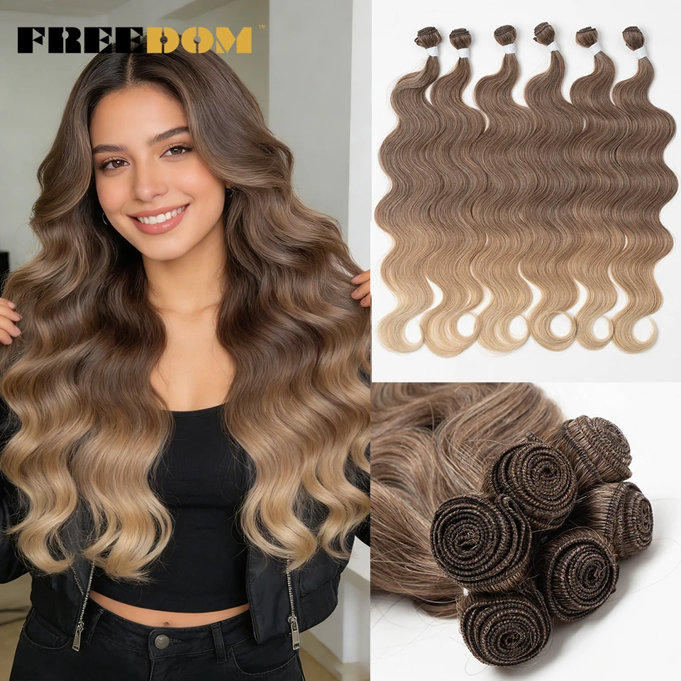 

Ariel Body Wave Synthetic Hair Bundles Weave 24" Long Ombre Brown Ginger White Rainbow Hair Extensions 6 Pcs/ Pack FREEDOM Hair