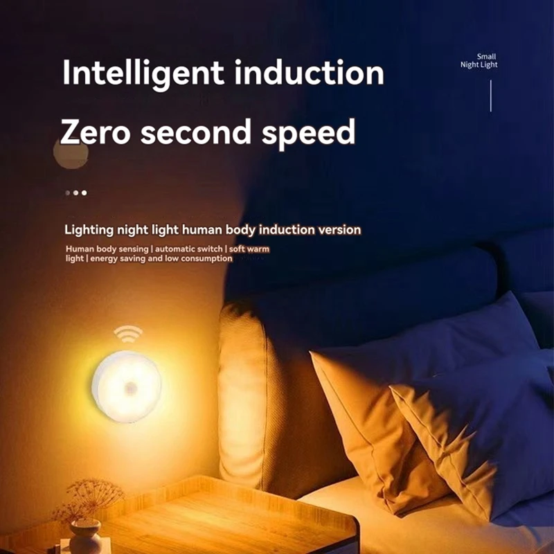 ABUL-Night Light Motion Sensor Night Light Rechargeable Wireless LED Handheld Stick Kitchen Room Bedside Table Lighting