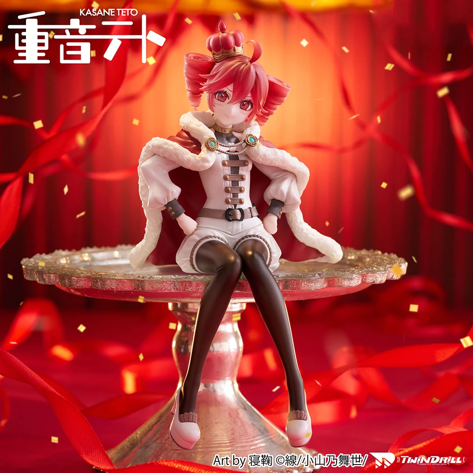 New Hot 15cm Kasane Teto Noodle Stopper Anime Figure PVC Action Figure Collectible Sitting Posture Model Toys Desktop Decor Gift