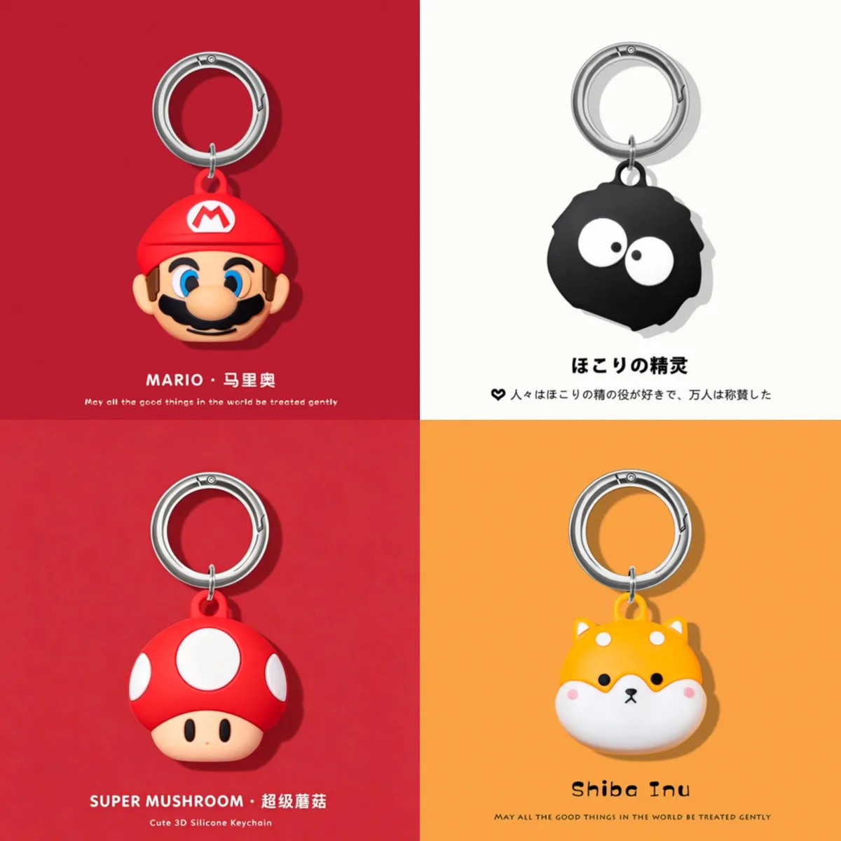 For Airtag 2 Briquette Silicone Case Cover Silicone For AirTag Case Keychain Cartoon Key Ring Holder