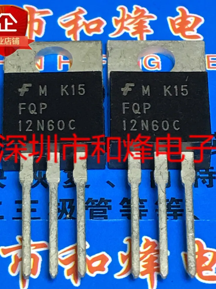 5 pièces FQP12N60C TO-220 12A 60