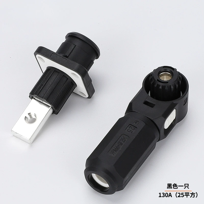 350A Single Core Plug-in Terminals Koper Verzilverd 70-250A Snelle Plug Connector Hoge Stroom Energieopslag Klemmenblok