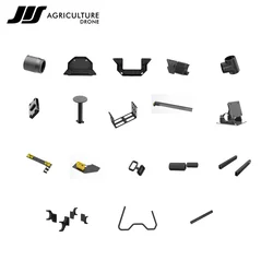 JIS NV series agricultural pesticide plant protection UAV rack accessories