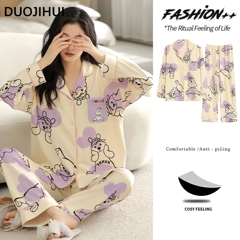 DUOJIHUI Chic Pocket Casual Home Pajamas for Women New Button Cardigan Basic Pant Loose with Chest Pad Simple Female Pajamas Set