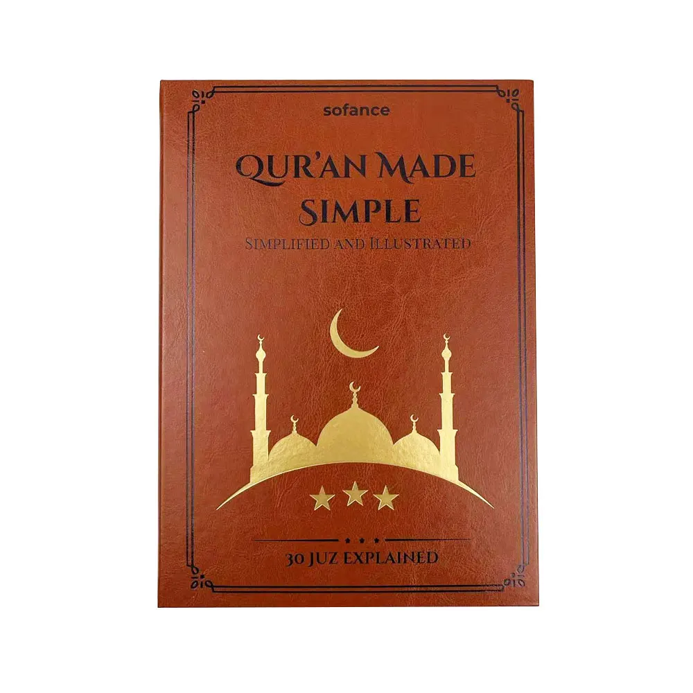 Il Corano ha reso semplice: guida allo studio per principianti con Tafsir illustrato, spiezioni facili e rifornimento completo, regalo Ramadan o Eid