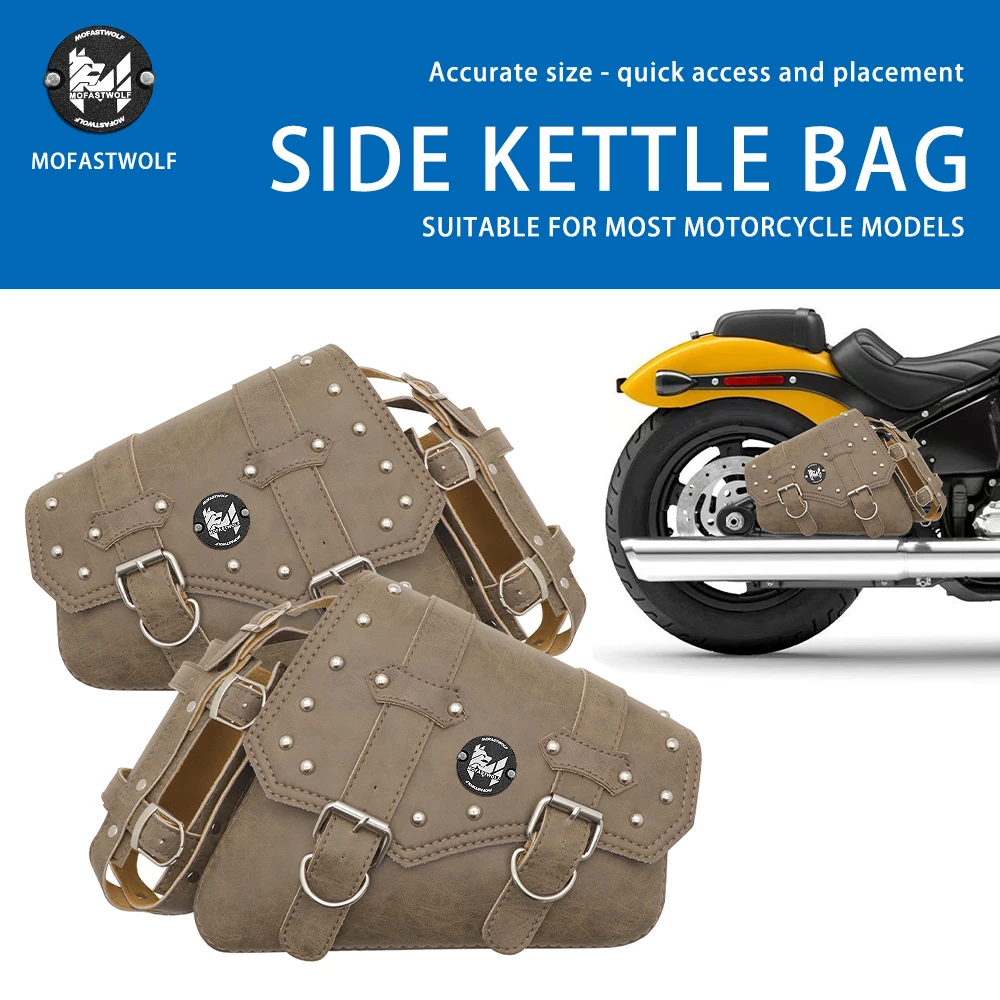 motorcycle-side-bag-waterproof-modification-accessories-riding-commuting-bag-cruise-car-hanging-bag