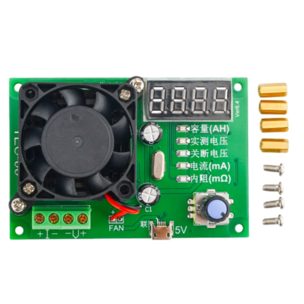 

TEC-06 Battery Capacity Tester 16W Max Electronic Linear Load LED Display with Fan DAC Loop Control for Power Supply Battery