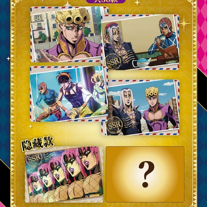 كاباو بطاقات جوجو الأصلية سلسلة 1 مغامرة غريبة تحصيل بطاقات الرياح الذهبية طبعة محدودة أنيمي الهدايا الطرفية اللعب