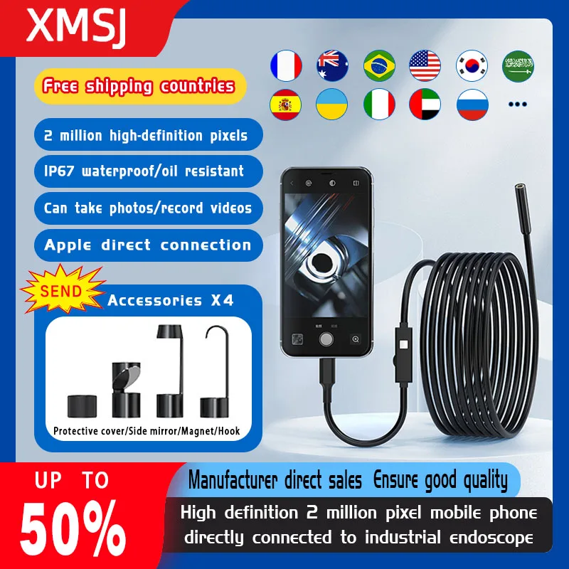 

High definition 2 million pixel mobile phone directly connected to industrial endoscope（IPhone single head 1-meter flexible cab）