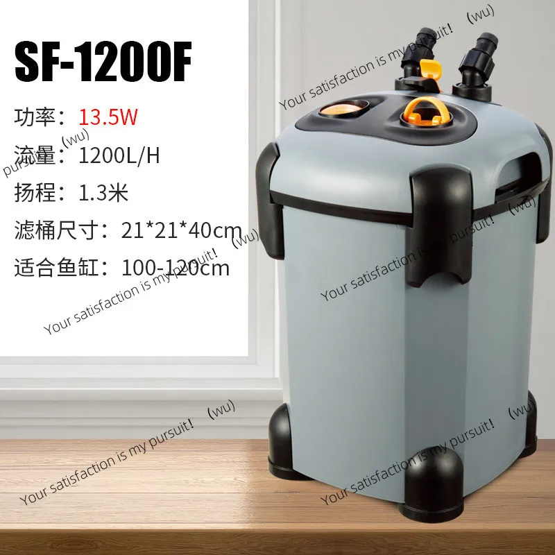 FOR Songbao filter fish tank bucket three-in-one water purification silent circulation pump external filter cartridge fish pond - view 3